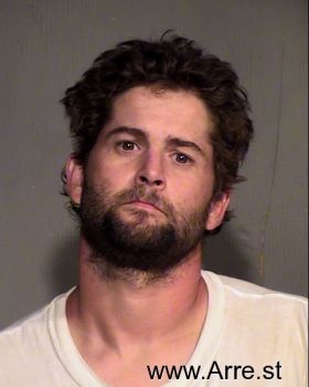 Joshua Thomas Hagerty Mugshot