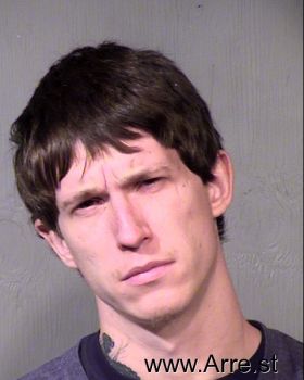 Joshua Ryan Hoover Mugshot