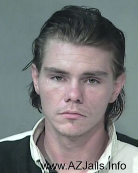 Joshua Thomas Shelton Mugshot