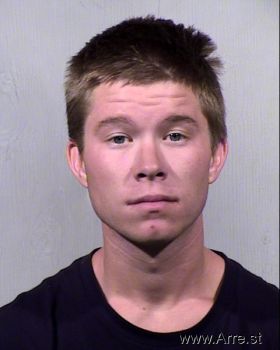 Justin Roy Thompson Mugshot