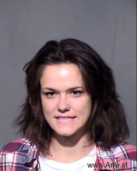 Justina Megan Way Mugshot