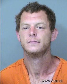 James Robert Kyle Powell Mugshot