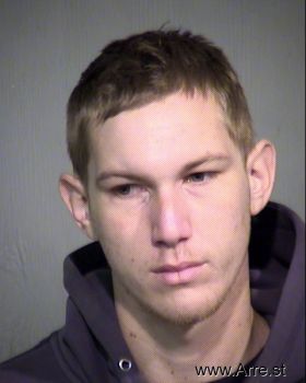 Jared Scott Neal Mugshot