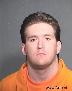 Jason T Howe Mugshot