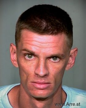 Jason E Stine Mugshot