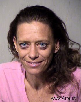 Jennifer Marie Dillon Mugshot