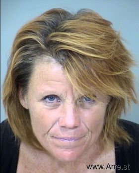 Jennifer Sue Mason Mugshot