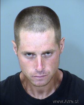 Jesse Ray Davis Mugshot