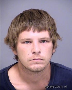 Joshua Ray Bellamy Mugshot