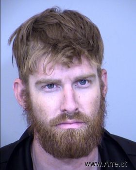 Joshua Ray Bergman Mugshot