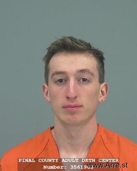 Joshua  Ferris Mugshot