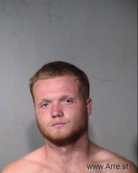 Joshua Charles Maines Mugshot