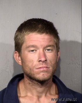 Justin Roy Thompson Mugshot