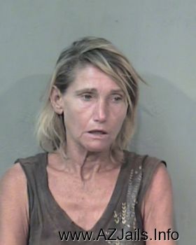 Kathleen Gwenn Phillips Mugshot