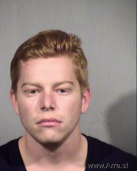 Kory David Adams Mugshot