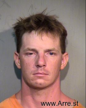 Kyle Christian Mcdonald Mugshot