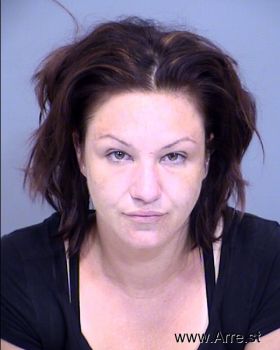 Katie Marie Hallinan Mugshot