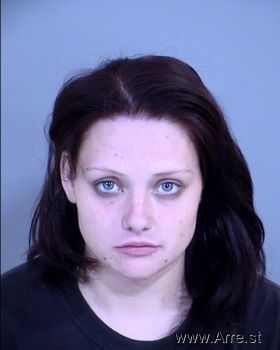 Lacey Lee Ann Hill Mugshot