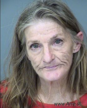 Mary Kathileen Ford Mugshot