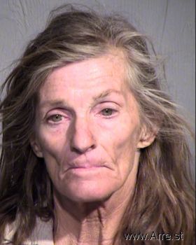 Mary Kathileen Ford Mugshot