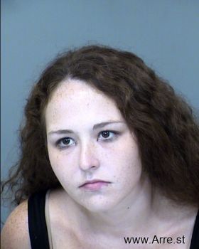 Melissa Anne Davis Mugshot