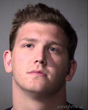 Michael James Koontz Mugshot