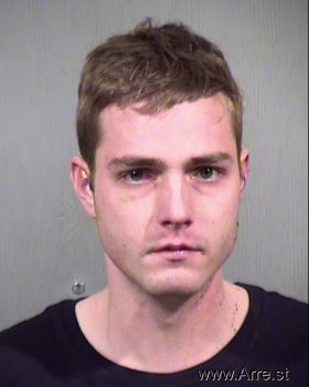 Nathan David Brooks Mugshot