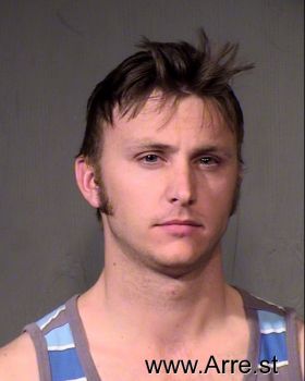 Nicholas Ryan Ellison Mugshot