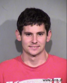 Nicholas Elliot Hecker Phinney Mugshot