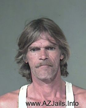 Phillip Scott Adams Mugshot