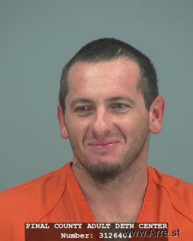 Robert  Adkins Mugshot