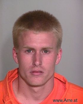 Ryan P Butler Mugshot