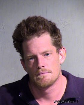 Steven Randall Goodell Mugshot