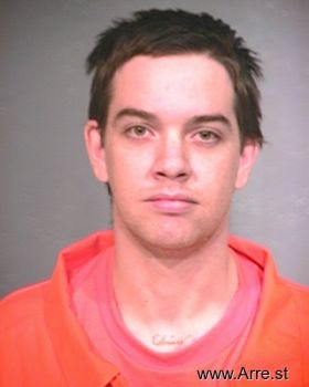 Sean C Slusher Mugshot