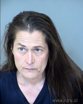 Shannon Stacy Maloon Mugshot