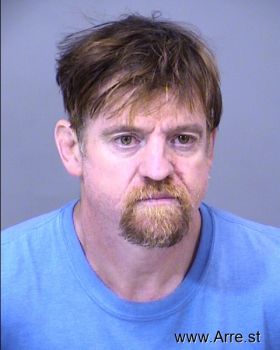 Shawn Troy Diehl Mugshot