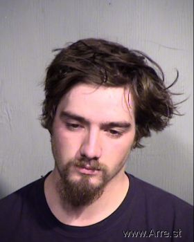 Slatin Dane Tweedle Mugshot