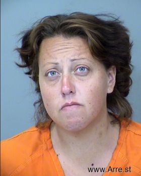 Stephanie Lynn West Mugshot