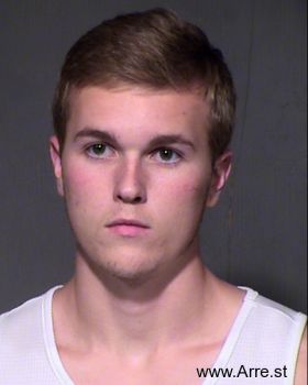 Thomas Ryan Larson Mugshot