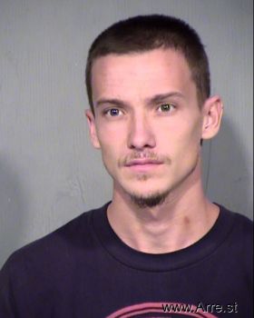 Tyler Douglas Gilley Mugshot