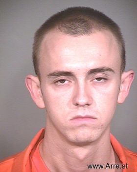 Thomas S Obrien Mugshot