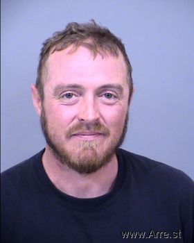 Travis Allan Anderson Mugshot