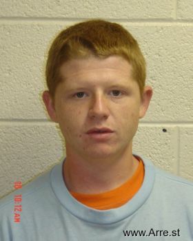 Travis C Cox Mugshot