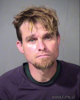 Travis D Leeds Mugshot