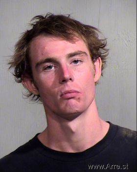 Zachary Lynn Hendrickson Mugshot