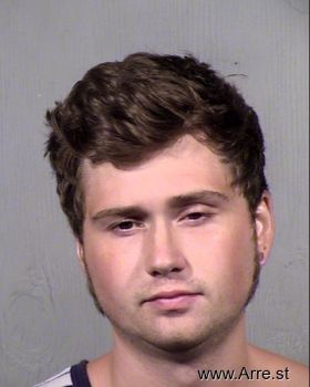 Zachary  Hillery Mugshot