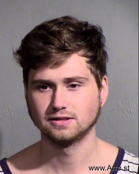 Zachary  Hillery Mugshot