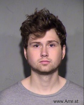 Zachary  Hillery Mugshot