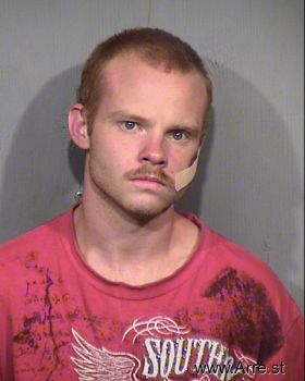 Zachary Lee Walton Mugshot