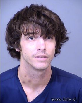 Zachary Michael Anderson Mugshot